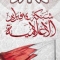 Feb14media's profile image