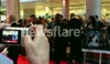 The Avengers (Movie Premiere)
