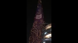 Light show on the Worlds tallest building - The Burj Khalifa