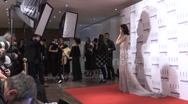 Elle Style Awards 2017