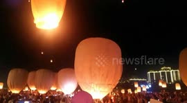 Lanterns fill sky at China celebration