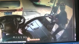 Man smashes bus door to get off early