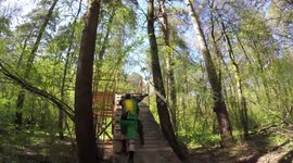 Erino Bike Park