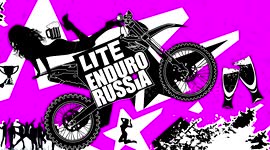Enduro fail #1