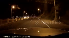 Low Flying Object
