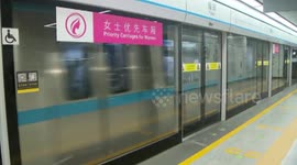 Chinese city introduces women-only priority carriages during rush hour