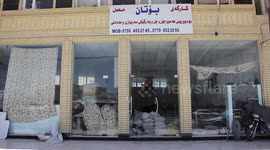 Export of military clothing from the province to southern Iraq