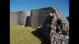 Zimbabue. Ruinas Great Zimbabwe ruins (4) the Great Enclosure. Conical Tower. 2016