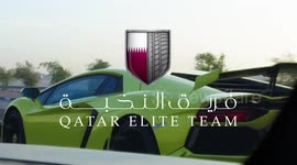 Qatar Elite Team Supercar Drive