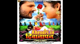 khesari lal yadav aur kajal raghwani superhit song 2018