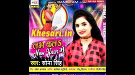superhit album song 2018