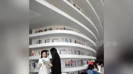 Cool footage of eye-shape library opens in northern China