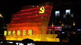 Winter wonderland in China
