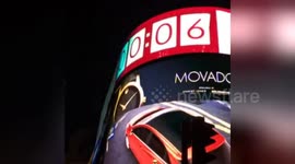 Newsflare Edit - New years eve 2017