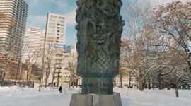 Sapporo City Nakajima Park