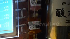 重口味吸血鬼血浆饮料现上海大受美眉追捧