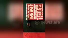 Newsflare Edit - Peg Maze