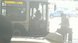 man with a service dog lax lot c bus no dogs on this bus at Los Angeles International Airport