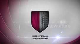 Qatari Supercar Club Dinner