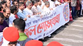 Bangla New Year 1425