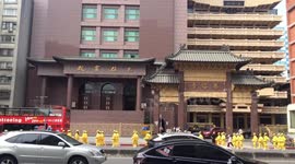Falan Dafa March/Protest in Taipei, Taiwan