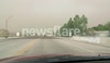 Mysterious Dust Storm Rolls In Out Of Nowhere! Arizona, USA