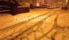 Deserted Wintry Road In Cleethorpes