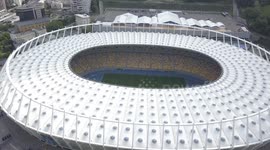 National Sports Complex