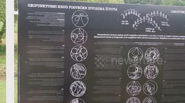 Archaelogical Park Ravne 2 Visoko Bosnian and Herzegovina, Geopuncture circle dedicated to the sources of life