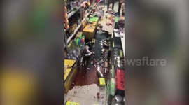 Scary moment 5.7-magnitude quake struck northeast China