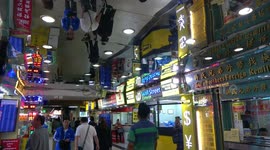 Kowloon Hong Kong scenes