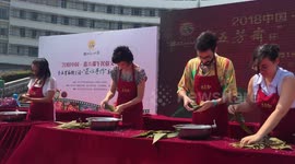 Rice dumpling competition