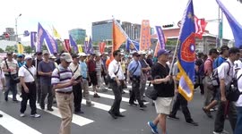 Pension Reform Protest-Taipei, Taiwan-Protesters Blocked From Presidential Building