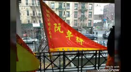 Jow Ga Kung Fu @ NYC Dragon & Lion Dance Festival