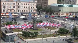 'Thank you, Russia!': Croatians unfurl giant banner in Moscow