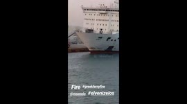 Fire!! #elvenizelos #greekferryfire #ferryfire #bbcnews #skynews This Ferry is on fire https://t.co/ER60rpS6Aq