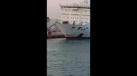 Greek Ferry Fire
