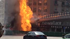 Huge fire erupts in China after gas pipeline leak