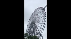 Tempozan ferris wheel rocks