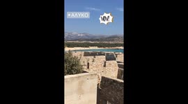 Hotel ruins