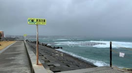 Second typhoon in under a week heads towards Japan's Okinawa prefecture