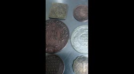 My old coin collection