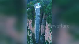 Drone footage shows the world's tallest outdoor elevator