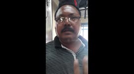 In our country How are some people doing income? How are some people doing income?And by the name of the railway police.