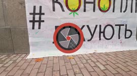 Конопляный Марш Свободы в Киеве за легализацию марихуаны