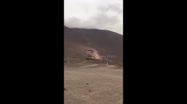 Fuerte sismo #iquique https://t.co/BcCGxUxWsR