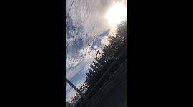 Any scientist know what was that?