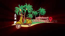 Travel Hambanthota - Sri Lanka
