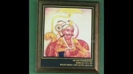 Mysore dynasty king's list