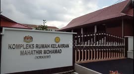 Malaysian Primer Minister Tun Mahathir Muhammad Birthplace